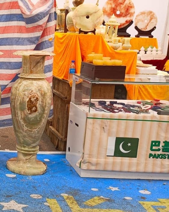 Pabellón de Pakistán, China